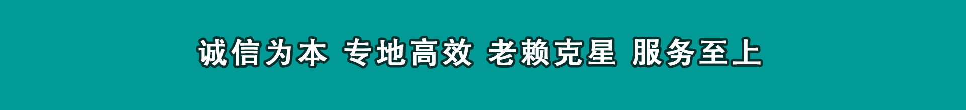 鄂州要债公司